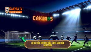 Cược Cầu Thủ Ghi Bàn, Phút Ghi Bàn đầu Cuối
